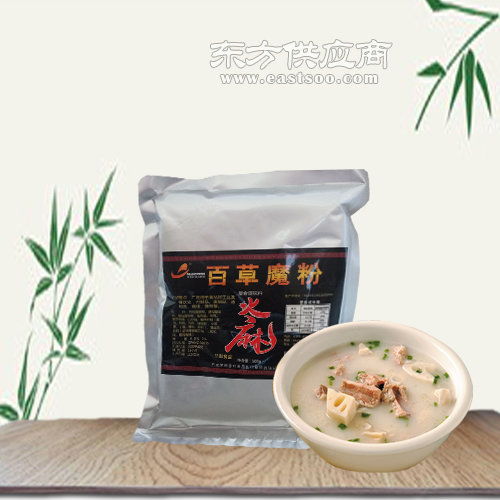 百草魔粉代加工與石家莊實惠供應 助力肉制品及副產(chǎn)品加工升級