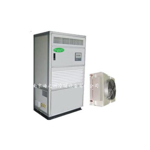 制冷設(shè)備 產(chǎn)品列表第102頁 化工設(shè)備網(wǎng)