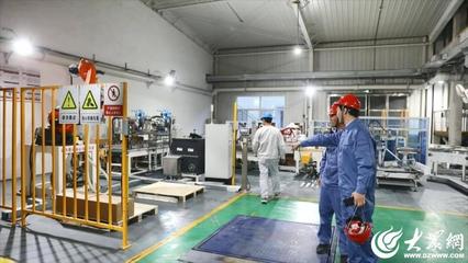 臨沂河東:加快推進設備更新升級 提升全區工業整體競爭力