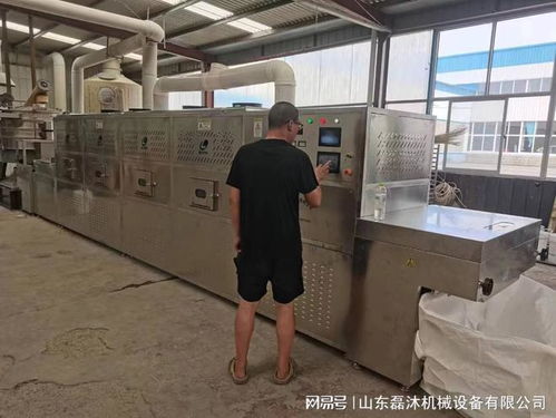 微波化工材料烘干設(shè)備是一種新型的加熱方式